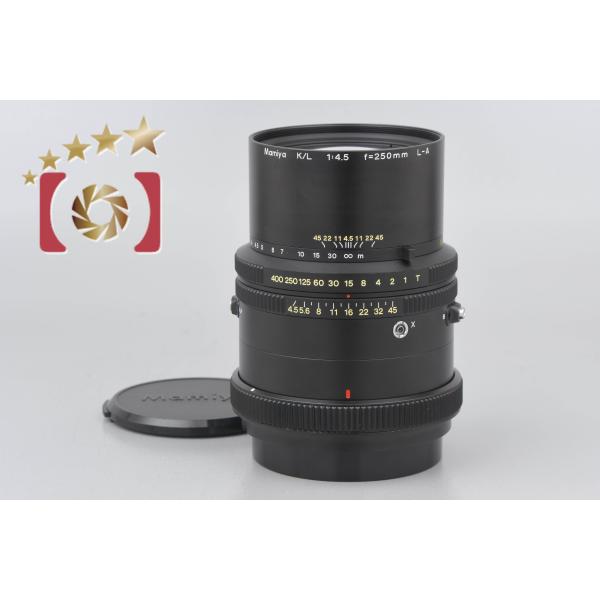Mamiya（マミヤ） 【中古】Mamiya K/L 250mm f/4.5 L-A RB67用 : 中古