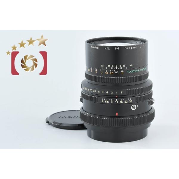 Mamiya（マミヤ） 【中古】Mamiya K/L 65mm f/4 L : 中古カメラの