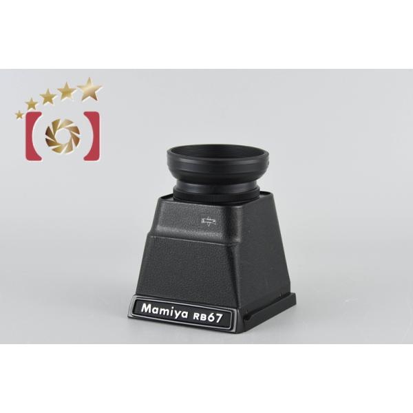 【中古】Mamiya マミヤ 野外ルーペファインダー RB67用 Mamiya（マミヤ） 【中古】Mamiya 野外ルーペファインダー RB67用