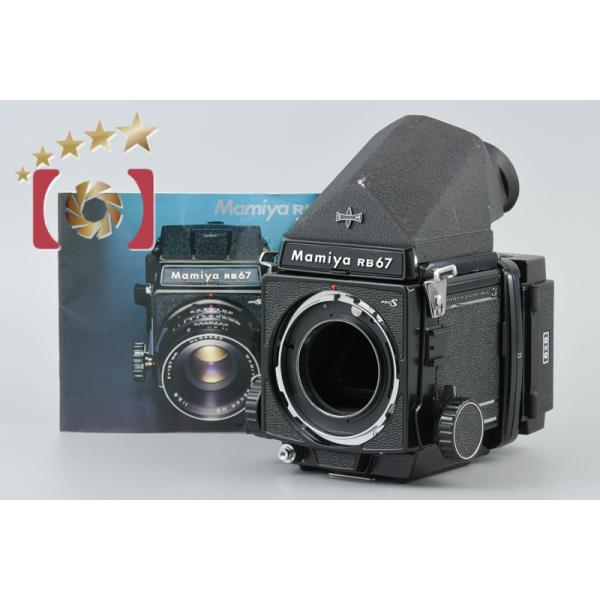 マミヤ 中判カメラ Mamiya RB67 Pro S Mamiya RB67 Pro S:中判