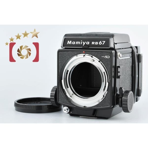 Mamiya（マミヤ） 【中古】Mamiya RB67 PRO SD 中判フィルムカメラ