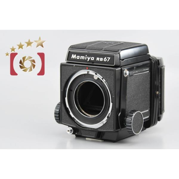 five-star-camera_mamiya-rb67-