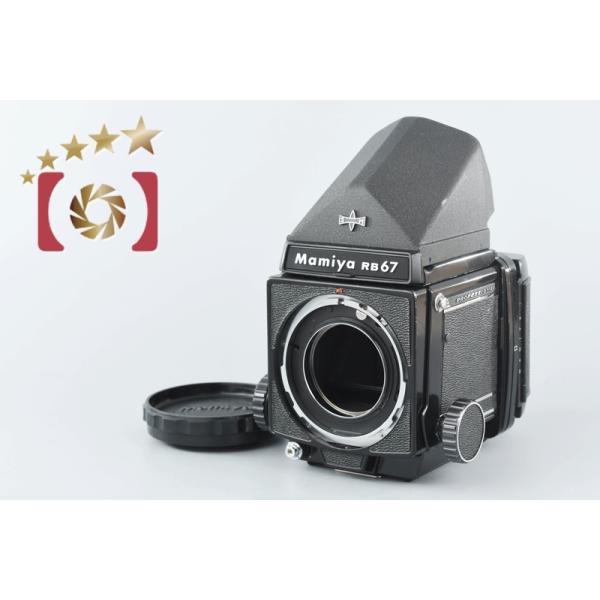 five-star-camera_mamiya-rb67- five-star-camera_mamiya-rb67-