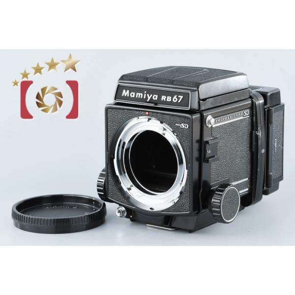 じ*た様 Mamiya RB67 プロフェッショナルS 中判カメラ U-camera / Mamiya マミヤ RB67 Professional S /pro S 中判