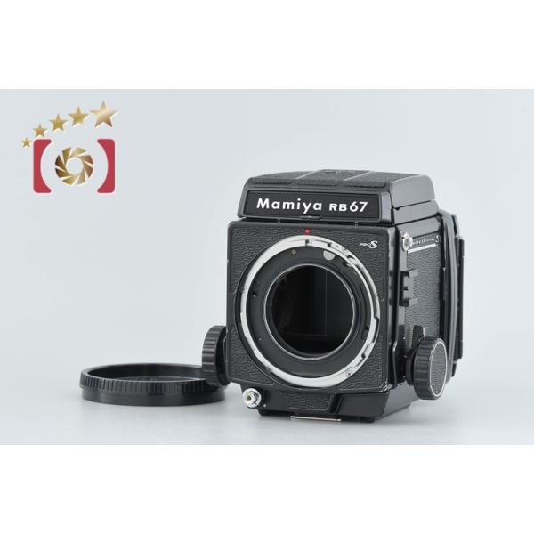 【中古】Mamiya マミヤ RB67 PRO S 中判フィルムカメラ