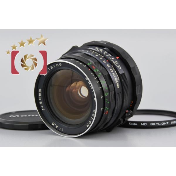 Mamiya（マミヤ） 【中古】Mamiya SEKOR 50mm f/4.5 RB67用 : 中古