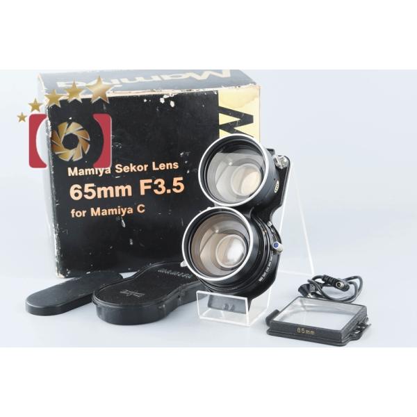 Mamiya（マミヤ） 【中古】Mamiya SEKOR 65mm f/3.5 元箱付 二眼レフ用