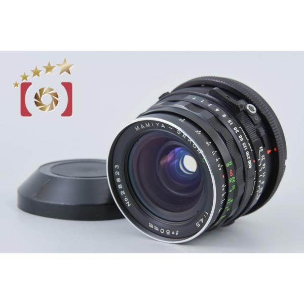 Mamiya（マミヤ） 【中古】Mamiya SEKOR C 50mm f/4.5 : 中古カメラの