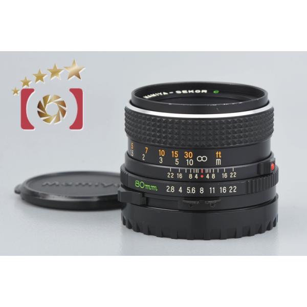 Mamiya 【中古】Mamiya マミヤ SEKOR C 80mm f/2.8 : 中古カメラ Mamiya 【中古】Mamiya マミヤ SEKOR C 80mm f/2.8 : 中古カメラ