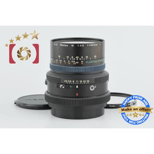 five-star-camera_mamiya-uld-m-