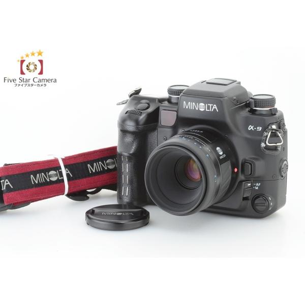 five-star-camera_minolta-a9-0427