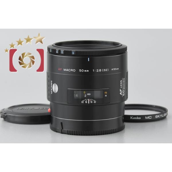 five-star-camera_minolta-af-