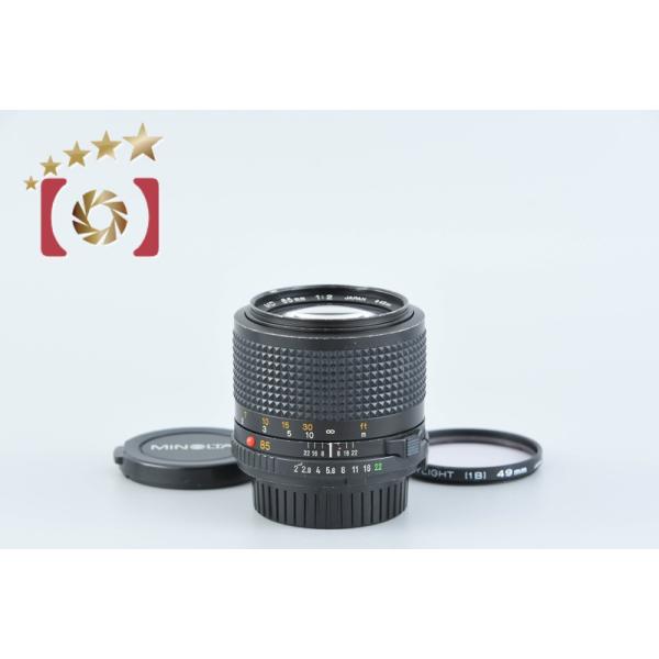 【中古】MINOLTA ミノルタ MD 85mm f/2 コニカミノルタ（KONICA MINOLTA） 【中古】MINOLTA ミノルタ MD 85mm