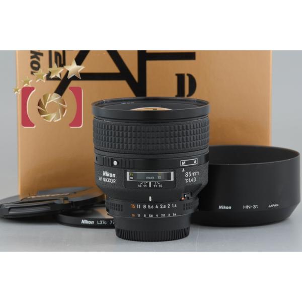 ニコン（Nikon） 【中古】Nikon AF NIKKOR 85mm f/1.4 D 元箱付き