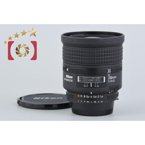 ニコン（Nikon） 【中古】Nikon AF NIKKOR 28mm f/1.4 D : 中古カメラ