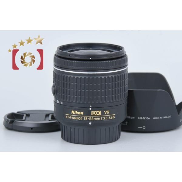 ニコン（Nikon） 【中古】Nikon AF-P DX NIKKOR 18-55mm f/3.5-5.6 G