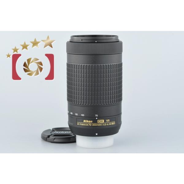 ニコン（Nikon） 【中古】Nikon AF-P DX NIKKOR 70-300mm f/4.5-6.3 G