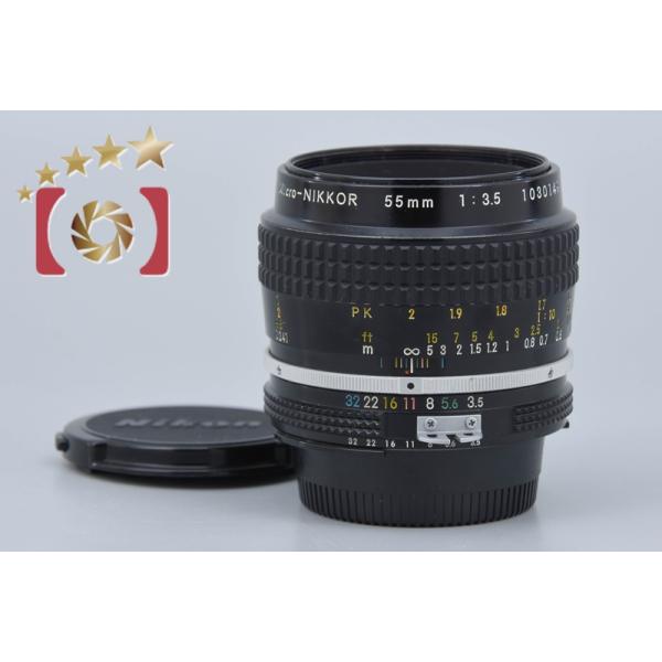 【中古】Nikon ニコン Ai Micro-NIKKOR 55mm f/3.5 ニコン（Nikon） 【中古】Nikon Ai Micro-NIKKOR 55mm f/3.5 : 中古