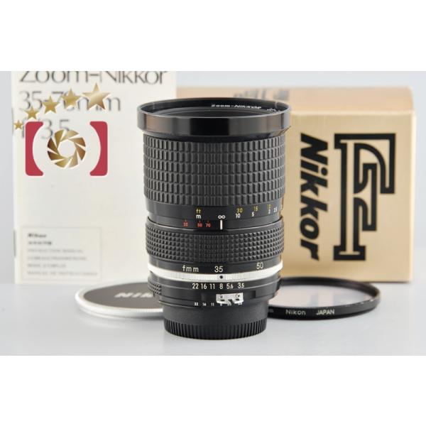 【中古】Nikon ニコン Ai-S ZOOM NIKKOR 35-70mm f/3.5 ニコン（Nikon） 【中古】Nikon Ai Zoom NIKKOR 35-70mm f/3.5 元箱
