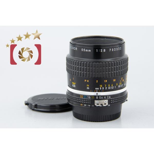 ニコン（Nikon） 【中古】Nikon Ai-S MICRO NIKKOR 55mm f/2.8 : 中古