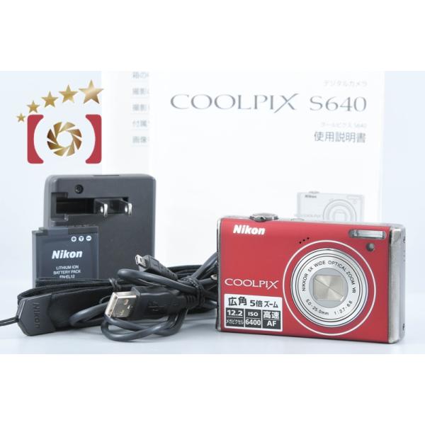 COOLPIX 【中古】Nikon ニコン S640 プライムレッド コンパクト