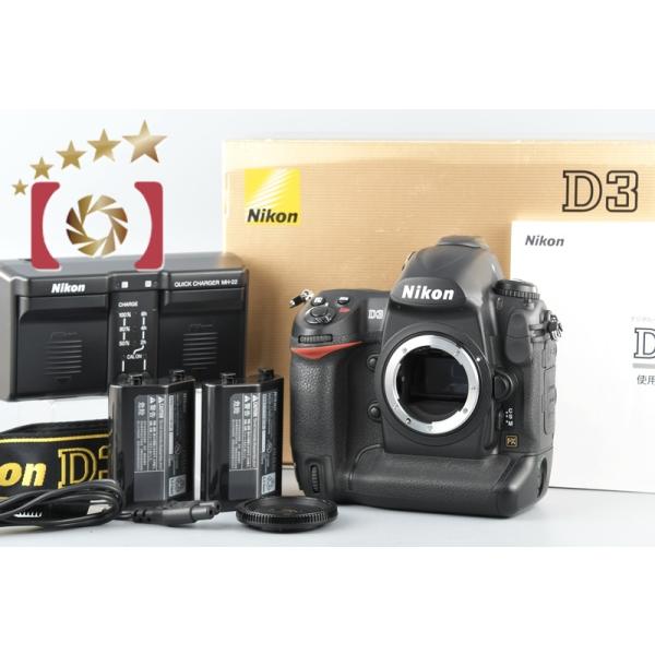 ニコン（Nikon） 【中古】Nikon D3 デジタル一眼レフカメラ : 中古