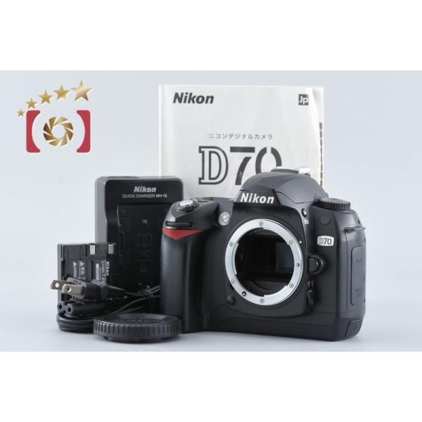 詳細な説明文はPC版をご覧下さい。