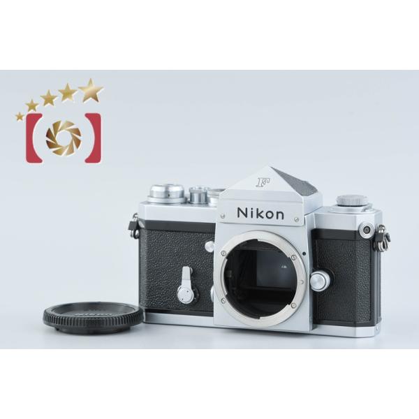 Nikon F 一眼レフカメラ　アイレベル　中期　シルバー ニコン（Nikon） 【中古】Nikon F アイレベル 中期 シルバー フィルム