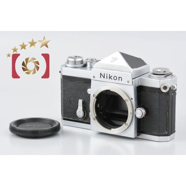 ニコン 【中古】Nikon F アイレベル 前期 シルバー フィルム一眼 ニコン 【中古】Nikon F アイレベル 前期 シルバー フィルム一眼
