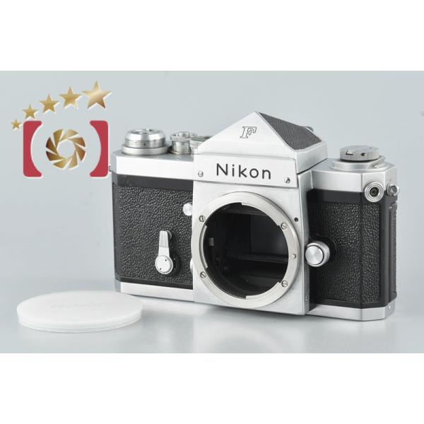 ニコン 【中古】Nikon F アイレベル シルバー 中期モデル ニコン 【中古】Nikon F アイレベル シルバー 中期モデル