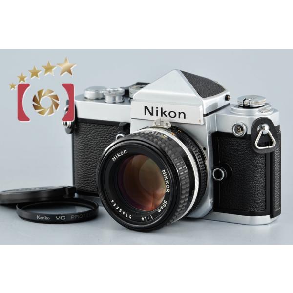 【中古】Nikon ニコン F2 アイレベル シルバー + Ai-S NIKKOR 50mm f/1.4