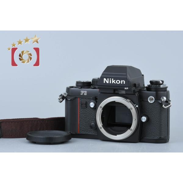 Nikon F3 HP フィルム一眼レフカメラ　付属レンズ付き ニコン（Nikon） 【中古】Nikon F3 HP フィルム一眼レフカメラ : 中古