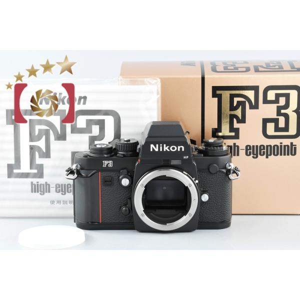 ニコン 【開封未使用品】Nikon F3 HP 後期シリアル 199 ニコン 【開封未使用品】Nikon F3 HP 後期シリアル 199