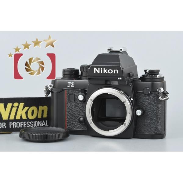 ニコン（Nikon） 【中古】Nikon F3P プレス フィルム一眼レフカメラ
