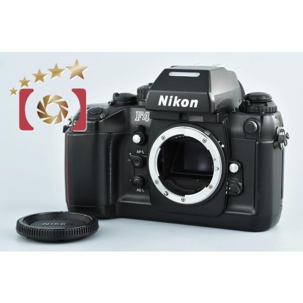 Nikon F4 フィルム一眼レフカメラ中古 ニコン 【中古】Nikon F4 フィルム一眼レフカメラ : 中古カメラの