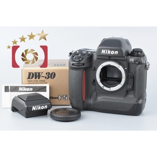 ニコン（Nikon） 【中古】Nikon F5 フィルム一眼レフカメラ : 中古