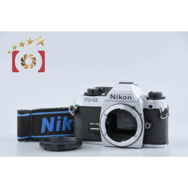 Nikon FG 一眼レフカメラ シルバー Nikon FG(ニコン) - 中古カメラ・レンズ買取の専門店ファイブ