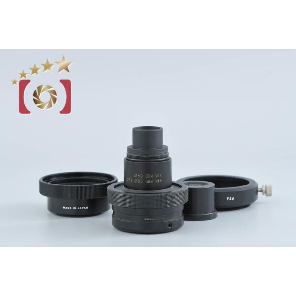 詳細な説明文はPC版をご覧下さい。