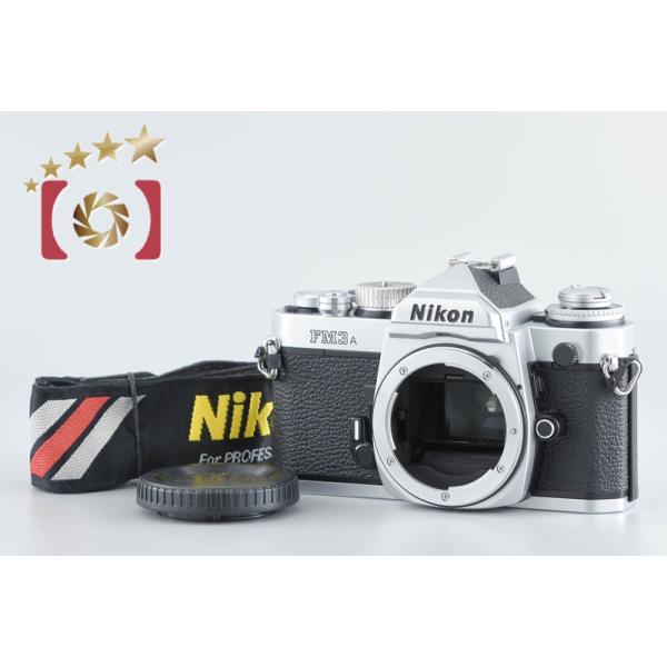 Nikon FM3A シルバー　中古品 ニコン 【中古】Nikon FM3A シルバー フィルム一眼レフカメラ