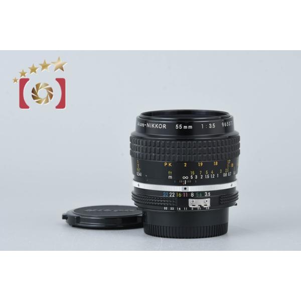 ニコン（Nikon） 【中古】Nikon Ai Micro-NIKKOR 55mm f/3.5 : 中古