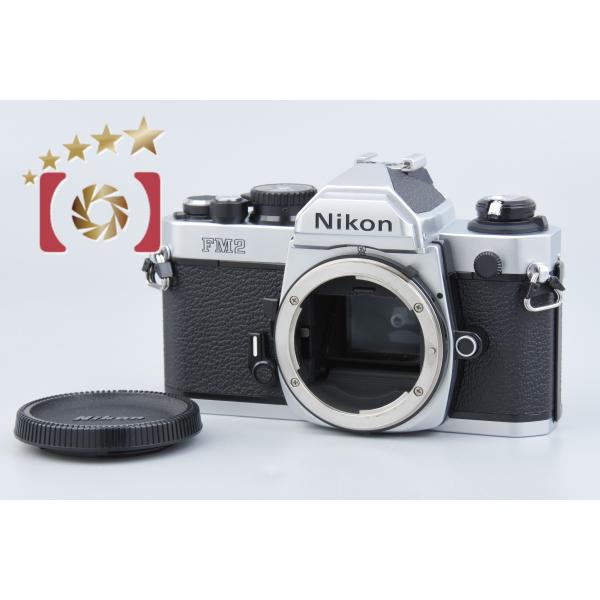 ニコン 【中古】Nikon ニュー FM2 前期 シルバー フィルム一眼 ニコン 【中古】Nikon ニュー FM2 前期 シルバー フィルム一眼