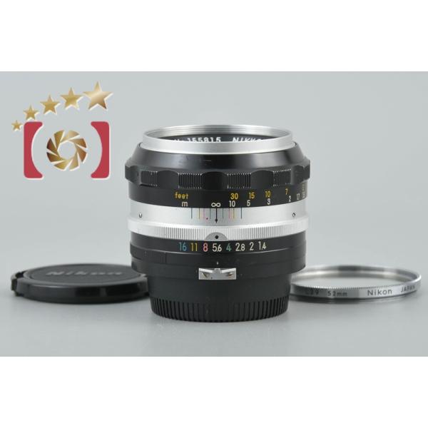 five-star-camera_nikon-nikkor-