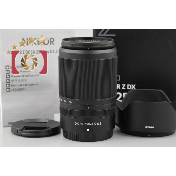 ニコン（Nikon） 【中古】Nikon Z DX NIKKOR 50-250mm f/4.5-6.3 VR 元
