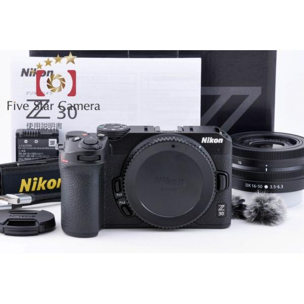 ニコン 【中古】Nikon Z30 16-50 VR レンズキット 元箱付き