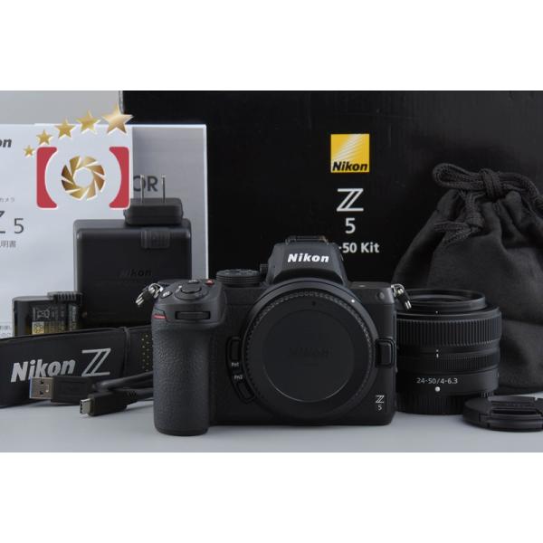 ニコン（Nikon） 【中古】Nikon Z5 24-50 レンズキット シャッター回数