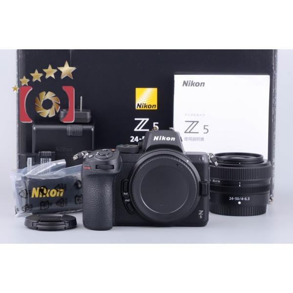 ★極上品★ Nikon Z5 24-50 レンズキット 元箱付属 five-star-camera_nikon-z5-