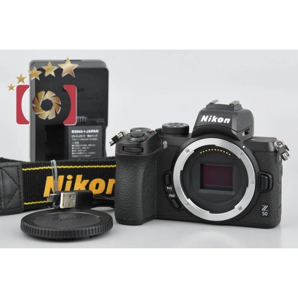 five-star-camera_nikon-z50-0524-
