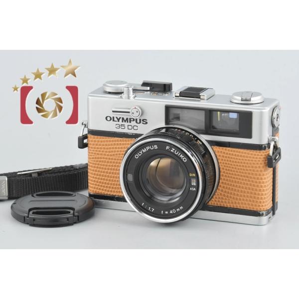 five-star-camera_olympus-35-dc five-star-camera_olympus-35-dc