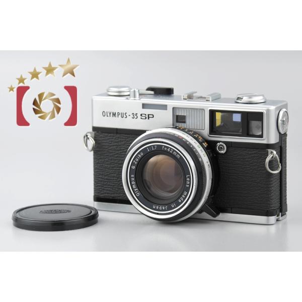 Olympus 35 SP レンジファインダーカメラ オリンパス（OLYMPUS） 【中古】OLYMPUS 35 SP レンジファインダー