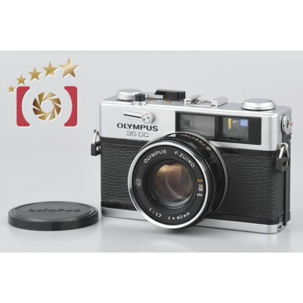【前期型】 OLYMPUS オリンパス 35 DC レンジファインダーカメラ カメラ】オリンパス 35DCはコンパクトレンジファインダーカメラの最